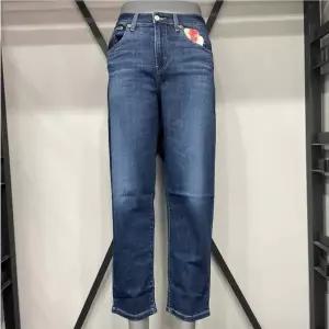 [리바이스]보이핏 배기핏 여성청바지 227090000_KG