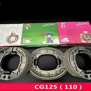 [교체주기 길어지는] 전기차 드럼브레이크 패드 후륜용 110타입 CG125