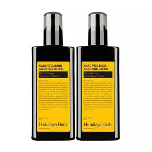 나드 비타밤 올인원 로션 210ml 아쿠아우디 향 2개 주름미백