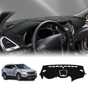 현대 싼타페 2013 2014-2018 차량 대시매트 대시보드 커버 패드 선쉐이드 보호 카펫 액세서리