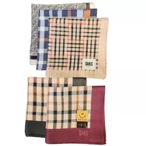 [백화점 정품] 닥스 DAKS 25SS 남자 손수건 5종 택1 PC2425