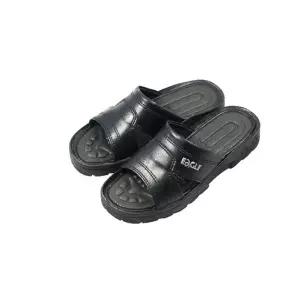 이글 쿠션 슬리퍼 270mm/내빈용 오피스 교사 실내화 남자 사무용 내빈 선생님 신사용 실내 거실화 직장인