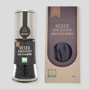 헤세드 유기농 블랙페퍼 통후추 그라인더 40G + 리필 40G 2개 번들 캄보디아산