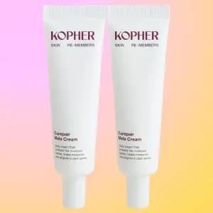 2개 코페르 야노시호 기미크림 멜라크림