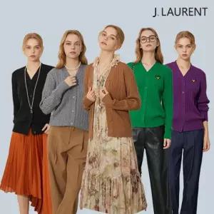 제이로랑 케이블 브이넥 가디건