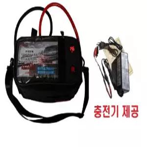 점프스타터 무충전 슈퍼캐퍼시터 캐퍼시티 방전 점프 긴급출동