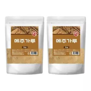 엄마애손 개량 메주가루 국산 1kg 2팩 국산콩 메주 분말 간장된장용 고추장 요리용