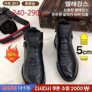 스페인 수입 소가죽 워커 부츠 남성 하이탑 워커 편한 워커 수제화부츠 착용감이 편안하고