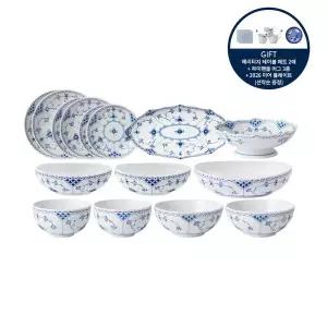 [로얄코펜하겐](강남점)블루 하프 레이스 2026 로얄 웨딩 에디션