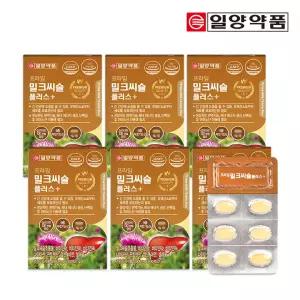 일양약품 프라임 밀크씨슬 플러스 900mg x 30정 6박스 (총 6개월분)