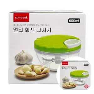 썬쿡955 수동 3중날 600ml소 멀티 회전다지기 분쇄기