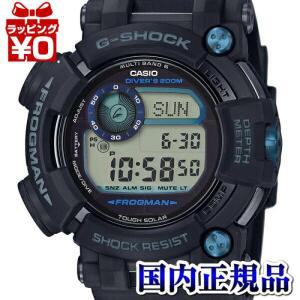 GWF-D1000B-1JF G-SHOCK CASIO 지쇼크 G쇼크 카시오 마스터 오브 G프로그맨 맨즈 손목시계 전파 솔러 세계
