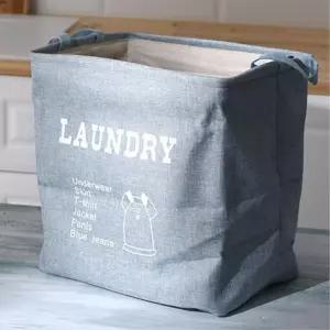 원룸 소형 사각 오픈형 패브릭 손잡이 빨래바구니 블루 세탁실수납 바스켓 보관함