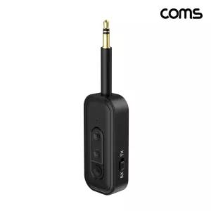 [IK012] Coms 블루투스 오디오 송수신기 V5.3 AUX 스테레오 3.5mm 무선 휴대용 리시버 동글