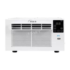 실외기 소형 휴대용 텐트 분리형 에어컨 이동식 이동형 캠핑 모기장 캠핑용 차박