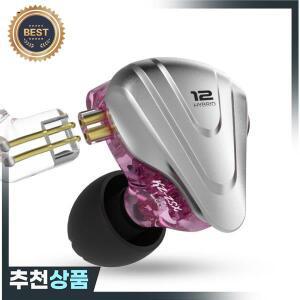 KZ ZSX 터미네이터 메탈 헤드셋 5BA 1DD 하이브리드 12 드라이버 HIFI Bass 이어 버드 이어폰 모니터 소음