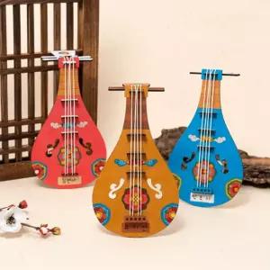 전통 악기 당비파 만들기재료 장난감 미술 놀이 교구 세트 키트 민화샵 공예재료 어린이 집콕