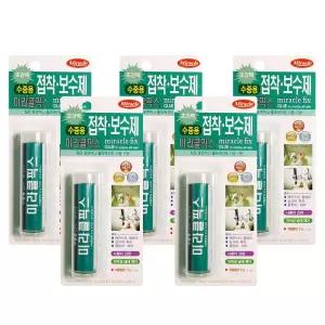 미라클 접착 보수제 수중용57g x5개 픽스