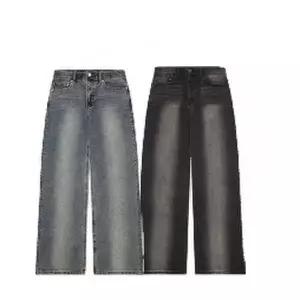 [행텐]남성 히든밴딩슈퍼와이드데님팬츠 10530-055-605-10AB-SH