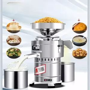 대용량 콩물 제조기 믹서기 콩가는기계 두유 콩국수 자동