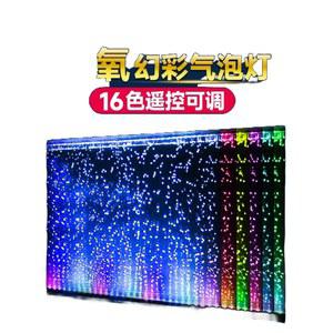 어항 에어커튼 산소 발생기 어항에어커튼 램프 그라데이션 펌프 기포기 조명 17cm