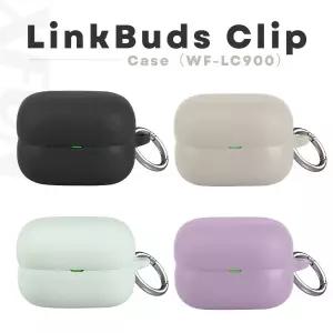 소니 LinkBuds Clip WF-LC900 케이스