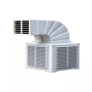 사무실 냉방기 산업용 초대형 공기냉각기 공장 냉풍기 선풍기 쿨링팬 업소용