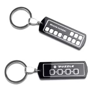 카데코 번호판 모바일 키홀더 9468 차량 자동 차키 키고리