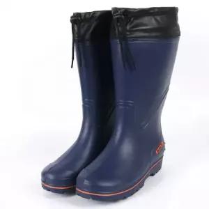 250-295 가벼운 남성용 카프장화 작업장화 레인부츠 낚시화 519