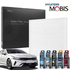 현대모비스 K5 DL3 에어컨필터 패키지