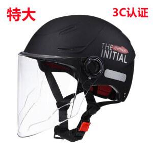 자전거 대두 큰사이즈 오토바이헬멧 파일럿 라이더 선글라스 남성 빅사이즈자전거헬멧 숏타입