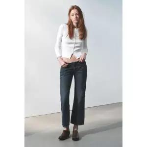 ZARA 자라 리브드 니트 재킷 - 화이트 735565