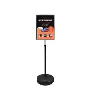 배너 포스터 스탠드 광고판 홍보 안내판 원형 물통형 A3