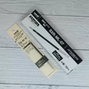 제트스트림볼펜심 제트스트림 3색볼펜 리필심-블랙 대용량 1다스 0.7mm