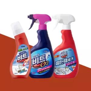 비트 세탁 전처리제 3종세트 바르는비트 + 얼룩제거제 + 찌든때제거제