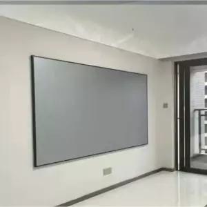 빔스크린 프로젝터 화면 와이드 150인치 고화질 액자 거실