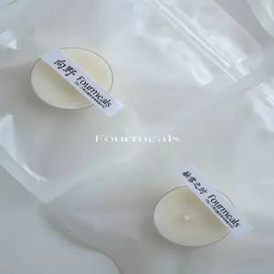 소이캔들 티라이트 향초 선물용 무연 인기향 캔들홀더 홈향기 세트