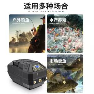 휴대용 충전식 어항 저소음 낚시용 대용량 기포기