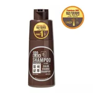 딱 한번 3분 지디에스 프리미엄 식약처보고 염색샴푸 두피 새치 탈모 케어 300ml 흑갈색