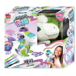 에어브러쉬 컬러링 인형 색칠하기 뿌려펫 공룡 렉시 동물인형 미술놀이 꾸미기