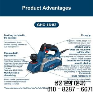 Bosch GHO16 82 220V 전기 대패 600W 다기능 수동 목재 공구