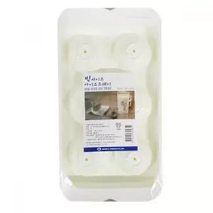 원형 얼음틀 아이스 몰드 제빙기 얼음 스쿱 트레이