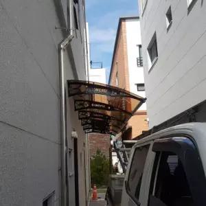 캐노픽스 1270 X 8200 DIY제작 캐노피시설 렉산파고라