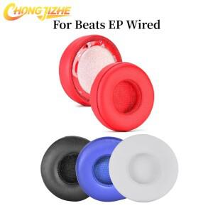 Beats EP 유선 헤드폰용 교체용 이어 패드 쿠션  메모리 폼 패드/이어패드