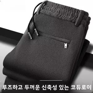 봄 여름 바이크 오토바이 바지 팬츠 라이딩 모터사이클 남성 캐주얼 플리스 안감 가을 겨울 작업복 두꺼운