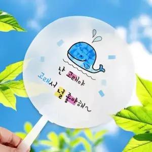 TBZ DIY727 캘리그래피부채만들기 고래