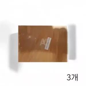 제빵용 유산지 김밥포장 업소용 오븐용 봉투