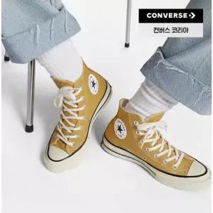 [컨버스](광주신세계)A04590C 척70 하이 캔버스 스니커즈 단화 테니스화 보드화 운동화 듄스케이프