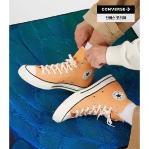 [컨버스](광주신세계)A05583C 척70 하이 캔버스 스니커즈 단화 테니스화 보드화 운동화 빈티지 오렌지