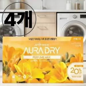 샤프란 섬유유연제 아우라 드라이 퍼퓸맥스 윌유메리미 100매 4개